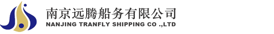船员管理系统